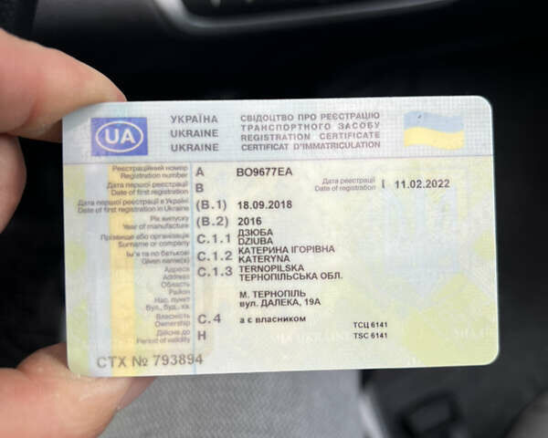 Белый Смарт Форту, объемом двигателя 0 л и пробегом 56 тыс. км за 5950 $, фото 30 на Automoto.ua