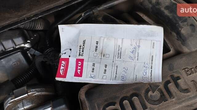 Черный Смарт Форту, объемом двигателя 0.6 л и пробегом 237 тыс. км за 2750 $, фото 17 на Automoto.ua