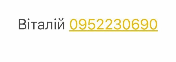 Червоний Смарт Fortwo, об'ємом двигуна 0.7 л та пробігом 199 тис. км за 3600 $, фото 18 на Automoto.ua