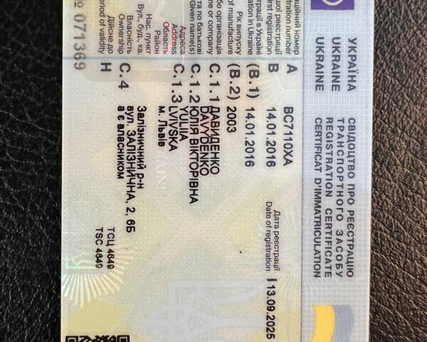 Сірий Смарт Fortwo, об'ємом двигуна 0.7 л та пробігом 194 тис. км за 3700 $, фото 18 на Automoto.ua