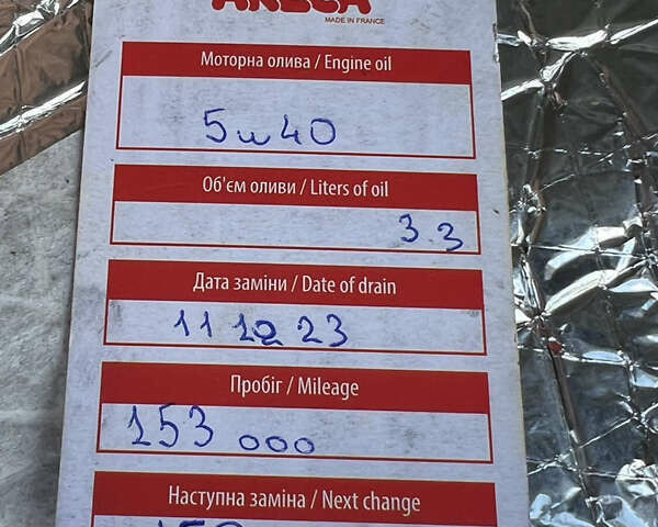 Сірий Смарт Fortwo, об'ємом двигуна 1 л та пробігом 157 тис. км за 5300 $, фото 36 на Automoto.ua