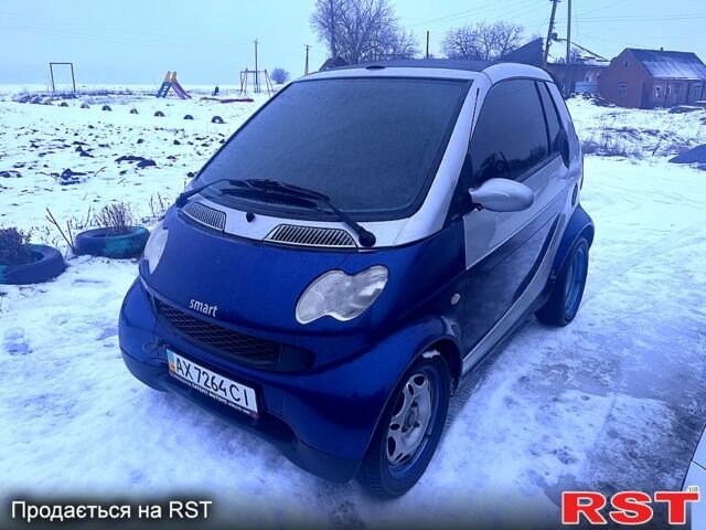 Синій Смарт Fortwo, об'ємом двигуна 0.7 л та пробігом 130 тис. км за 2700 $, фото 1 на Automoto.ua