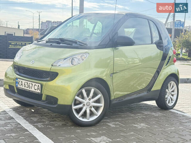 Смарт Форту 2011 в Киеве на Automoto.ua Зеленый Смарт Форту, объемом двигателя 0.8 л и пробегом 128 тыс. км за 5300 $, фото 24 на Automoto.ua