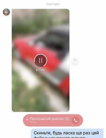 Смарт Родстер, объемом двигателя 0.7 л и пробегом 140 тыс. км за 5500 $, фото 1 на Automoto.ua