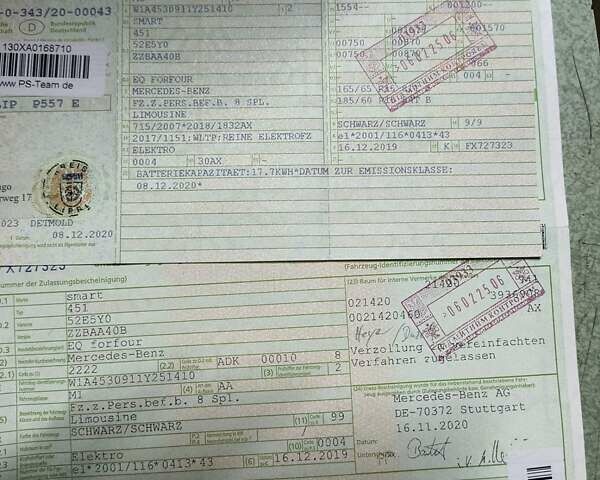 Чорний Смарт EQ Forfour, об'ємом двигуна 0 л та пробігом 65 тис. км за 8900 $, фото 23 на Automoto.ua