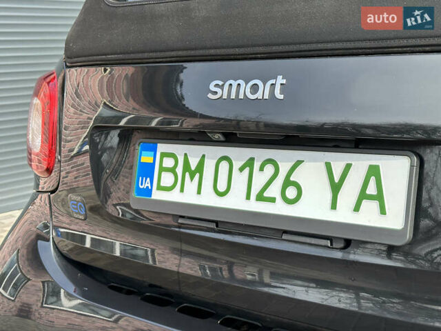 Оранжевый Смарт EQ Fortwo, объемом двигателя 0 л и пробегом 64 тыс. км за 10500 $, фото 11 на Automoto.ua