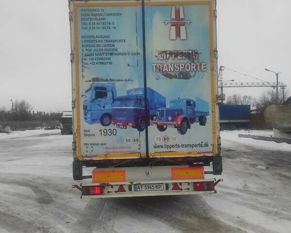 Синий Соммер SP, объемом двигателя 0 л и пробегом 100 тыс. км за 7100 $, фото 11 на Automoto.ua