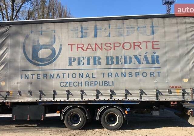 Серый Соммер ZW, объемом двигателя 0 л и пробегом 1 тыс. км за 3000 $, фото 2 на Automoto.ua