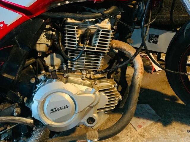 Соул 5312, об'ємом двигуна 0.15 л та пробігом 0 тис. км за 602 $, фото 1 на Automoto.ua