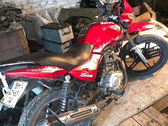 Соул 5312, об'ємом двигуна 0.15 л та пробігом 0 тис. км за 602 $, фото 2 на Automoto.ua