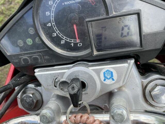 Соул С-Элизе, объемом двигателя 0.2 л и пробегом 0 тыс. км за 846 $, фото 4 на Automoto.ua