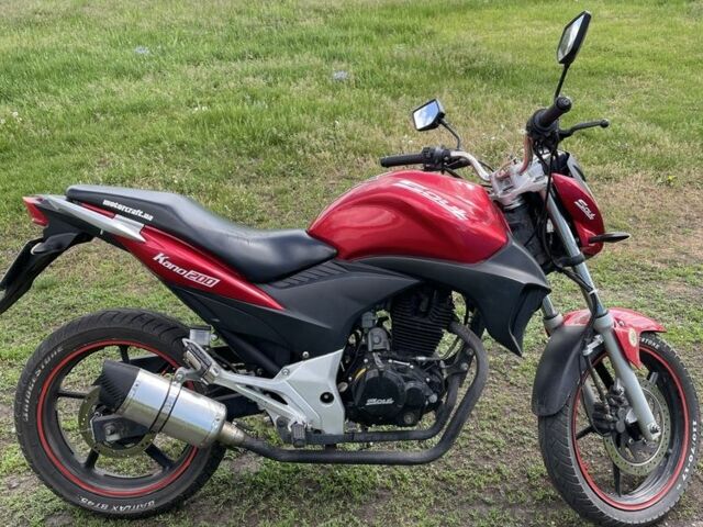 Соул С-Элизе, объемом двигателя 0.2 л и пробегом 0 тыс. км за 846 $, фото 1 на Automoto.ua