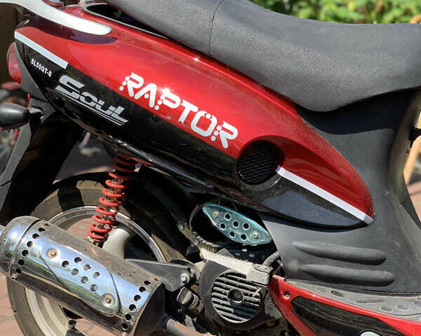 Соул Раптор, объемом двигателя 0.05 л и пробегом 600 тыс. км за 400 $, фото 3 на Automoto.ua