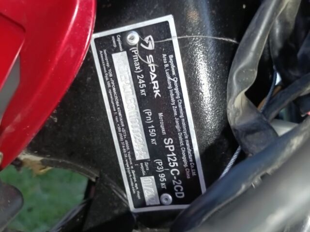 Спарк Інша, об'ємом двигуна 0.13 л та пробігом 0 тис. км за 444 $, фото 2 на Automoto.ua