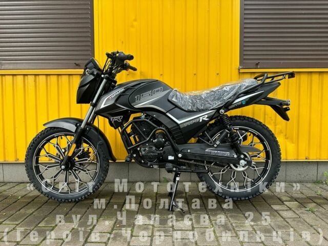 Спарк Другая, объемом двигателя 0.15 л и пробегом 0 тыс. км за 1035 $, фото 1 на Automoto.ua