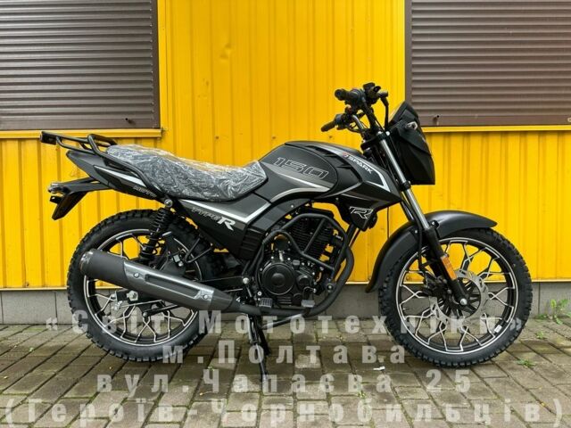 Спарк Другая, объемом двигателя 0.15 л и пробегом 0 тыс. км за 1035 $, фото 2 на Automoto.ua