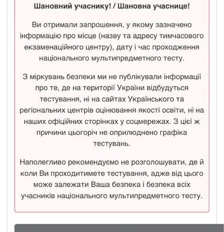 Спарк Другая, объемом двигателя 0.2 л и пробегом 0 тыс. км за 989 $, фото 11 на Automoto.ua