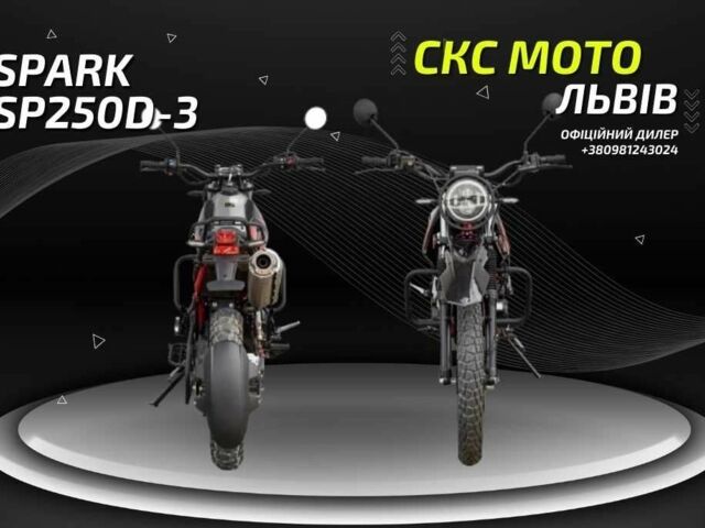 Спарк Другая, объемом двигателя 0.25 л и пробегом 0 тыс. км за 1279 $, фото 12 на Automoto.ua