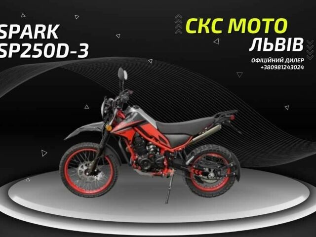 Спарк Другая, объемом двигателя 0.25 л и пробегом 0 тыс. км за 1279 $, фото 15 на Automoto.ua