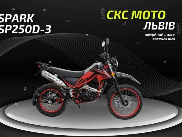 Спарк Другая, объемом двигателя 0.25 л и пробегом 0 тыс. км за 1279 $, фото 14 на Automoto.ua