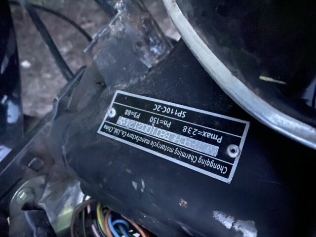 Спарк Другая, объемом двигателя 0.11 л и пробегом 0 тыс. км за 356 $, фото 6 на Automoto.ua