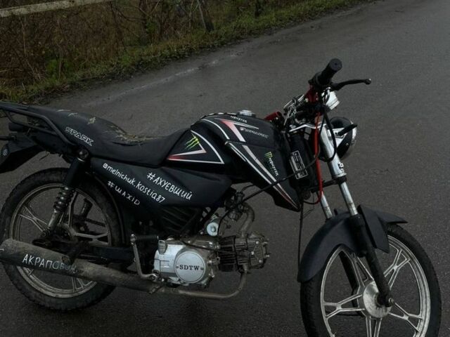 Спарк Другая, объемом двигателя 0.13 л и пробегом 0 тыс. км за 391 $, фото 5 на Automoto.ua