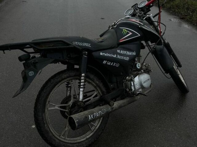 Спарк Другая, объемом двигателя 0.13 л и пробегом 0 тыс. км за 391 $, фото 2 на Automoto.ua