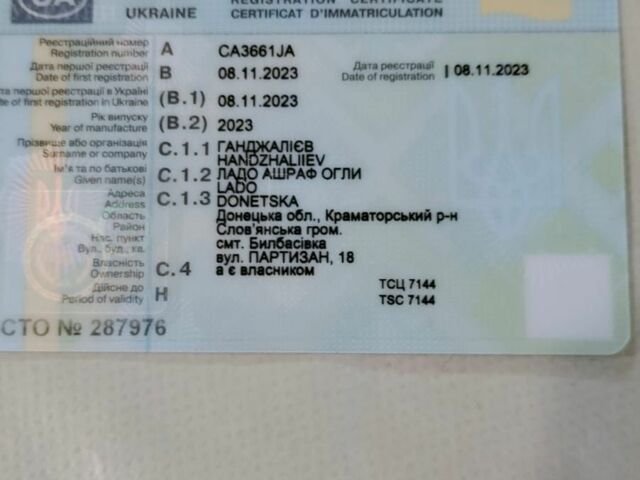 Спарк Другая, объемом двигателя 0.11 л и пробегом 0 тыс. км за 483 $, фото 7 на Automoto.ua