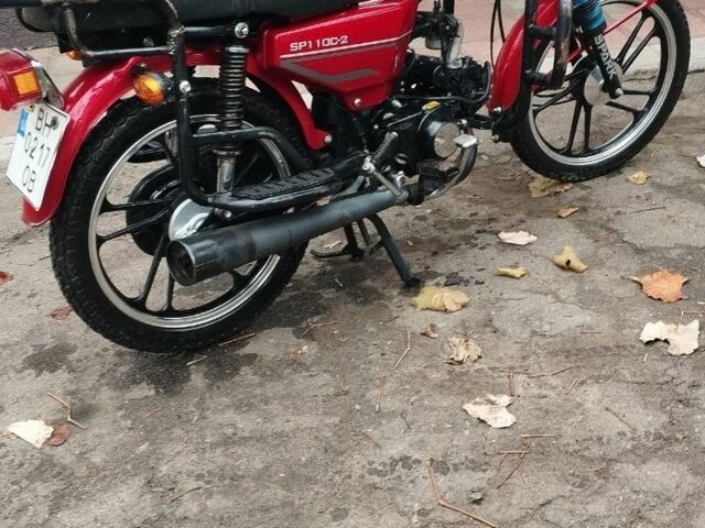 Спарк Другая, объемом двигателя 0.11 л и пробегом 0 тыс. км за 418 $, фото 1 на Automoto.ua