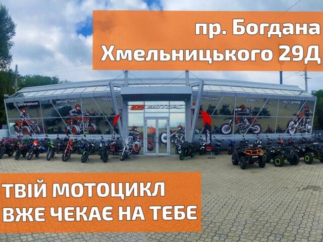 Спарк Інша, об'ємом двигуна 0.2 л та пробігом 0 тис. км за 1056 $, фото 19 на Automoto.ua