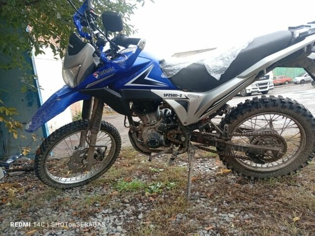 Спарк Другая 2021 в Ильинцах на Automoto.ua Спарк Другая, объемом двигателя 0.25 л и пробегом 0 тыс. км за 950 $, фото 3 на Automoto.ua