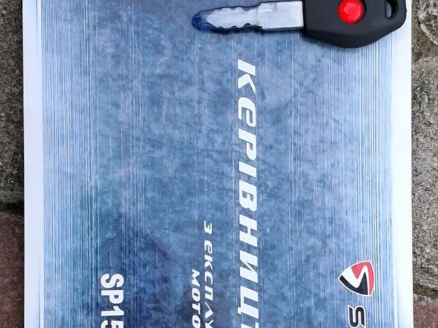 Спарк Другая, объемом двигателя 0.15 л и пробегом 0 тыс. км за 904 $, фото 5 на Automoto.ua