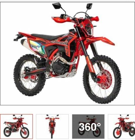 Спарк Другая, объемом двигателя 0.3 л и пробегом 0 тыс. км за 1600 $, фото 1 на Automoto.ua