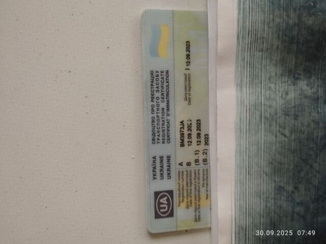 Спарк Інша, об'ємом двигуна 0.11 л та пробігом 0 тис. км за 310 $, фото 1 на Automoto.ua