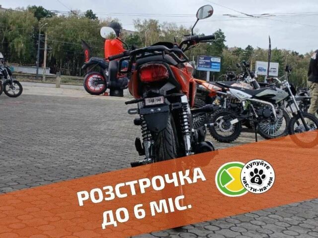 Спарк Другая, объемом двигателя 0.12 л и пробегом 0 тыс. км за 893 $, фото 2 на Automoto.ua