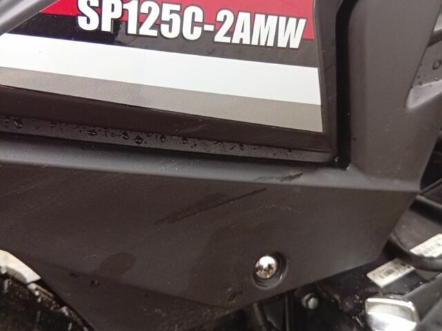 Спарк Другая, объемом двигателя 0.13 л и пробегом 0 тыс. км за 675 $, фото 2 на Automoto.ua