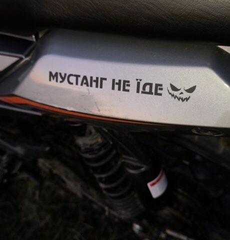 Спарк Інша, об'ємом двигуна 0.24 л та пробігом 0 тис. км за 1142 $, фото 13 на Automoto.ua