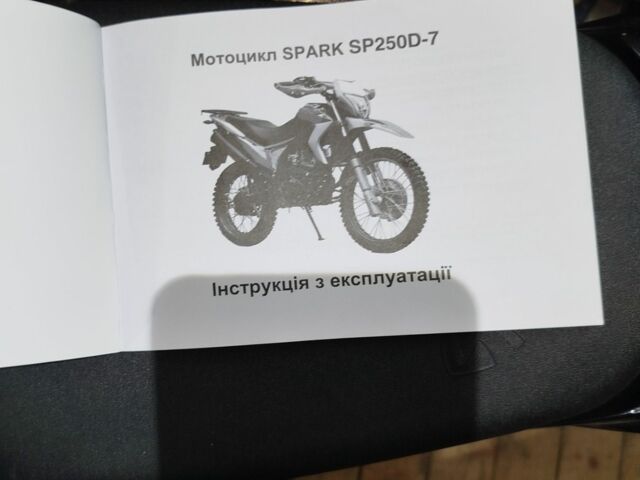 Спарк Другая, объемом двигателя 0.25 л и пробегом 0 тыс. км за 1500 $, фото 4 на Automoto.ua