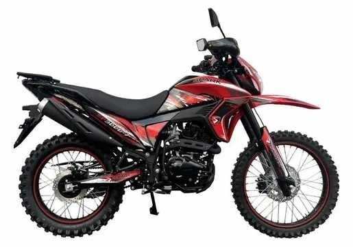 Спарк Другая 2024 в Сумах на Automoto.ua Спарк Другая, объемом двигателя 0.3 л и пробегом 0 тыс. км за 1740 $, фото 3 на Automoto.ua