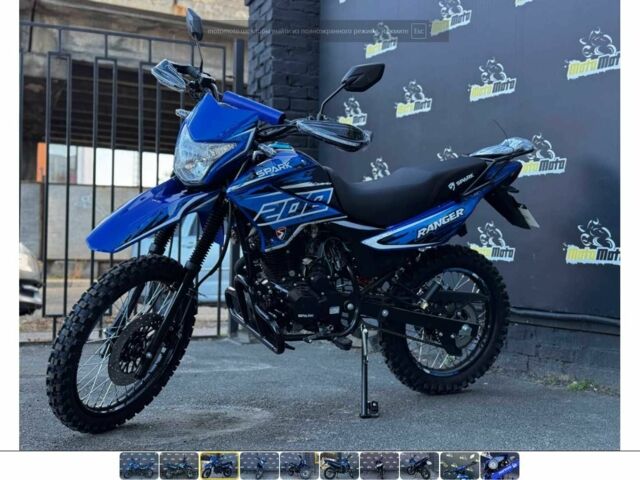 Спарк Другая, объемом двигателя 0.2 л и пробегом 0 тыс. км за 1327 $, фото 2 на Automoto.ua