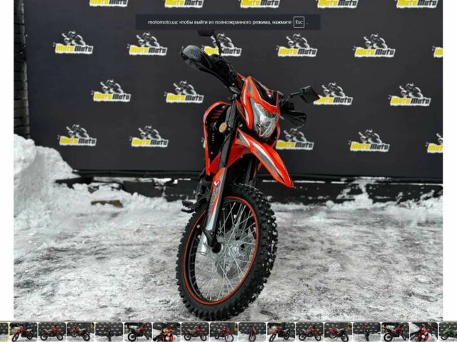 Спарк Інша, об'ємом двигуна 0.25 л та пробігом 0 тис. км за 1637 $, фото 2 на Automoto.ua