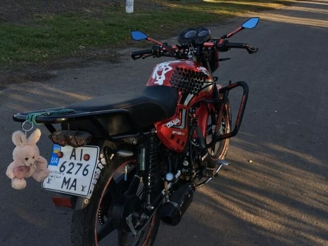 Спарк Другая, объемом двигателя 0.15 л и пробегом 0 тыс. км за 591 $, фото 1 на Automoto.ua