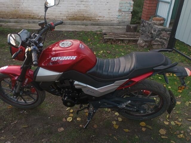 Спарк Другая, объемом двигателя 0.2 л и пробегом 0 тыс. км за 865 $, фото 4 на Automoto.ua