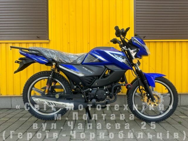 Спарк Другая, объемом двигателя 0.13 л и пробегом 0 тыс. км за 799 $, фото 7 на Automoto.ua