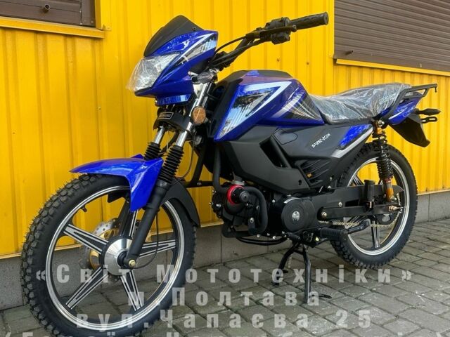 Спарк Другая, объемом двигателя 0.13 л и пробегом 0 тыс. км за 799 $, фото 9 на Automoto.ua