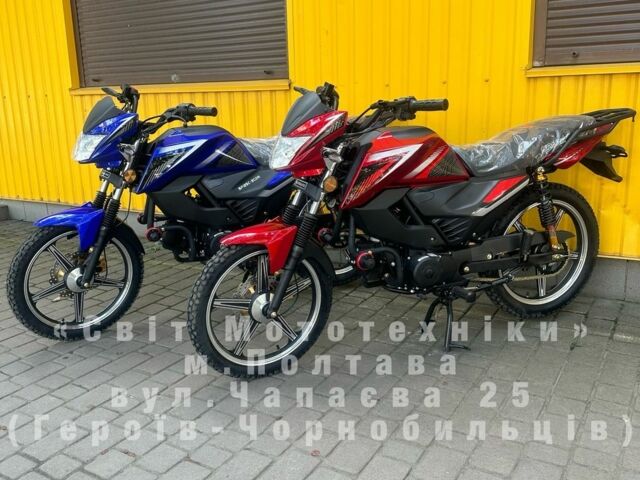 Спарк Другая, объемом двигателя 0.13 л и пробегом 0 тыс. км за 799 $, фото 1 на Automoto.ua