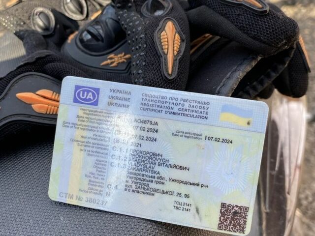 Спарк Другая, объемом двигателя 0.13 л и пробегом 0 тыс. км за 500 $, фото 5 на Automoto.ua
