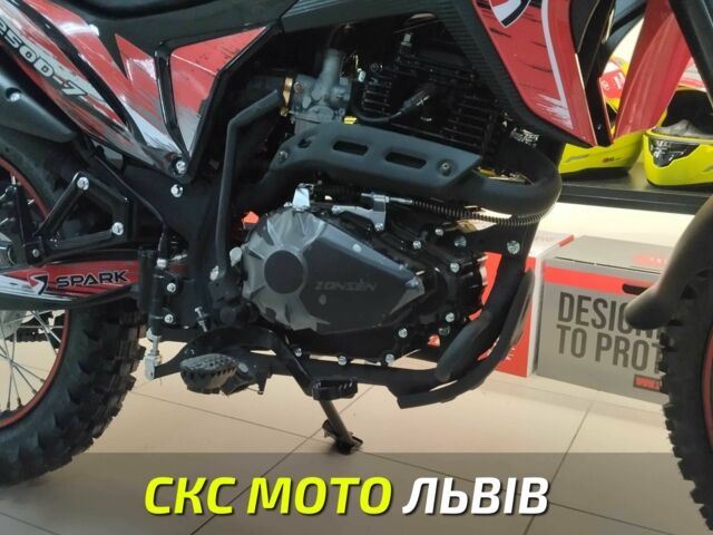 Спарк Другая, объемом двигателя 0.25 л и пробегом 0 тыс. км за 1587 $, фото 4 на Automoto.ua