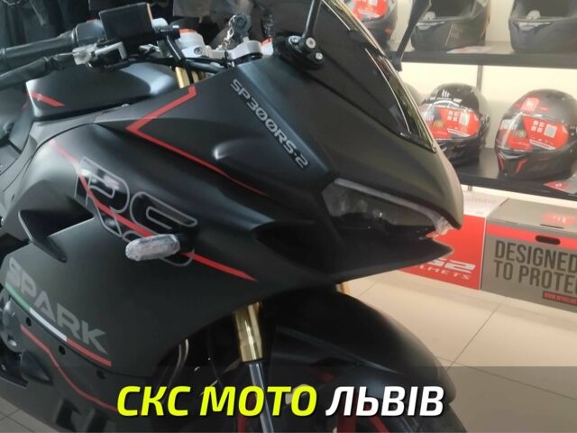 Спарк Другая, объемом двигателя 0.3 л и пробегом 0 тыс. км за 2511 $, фото 1 на Automoto.ua