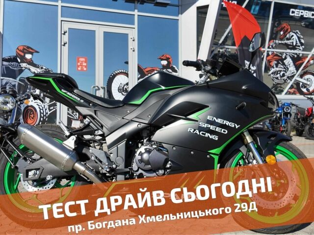 Спарк Інша, об'ємом двигуна 0.27 л та пробігом 0 тис. км за 2111 $, фото 1 на Automoto.ua